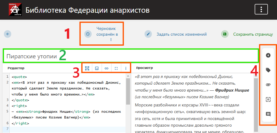 createbook4.png